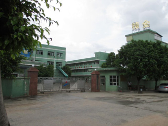 公司外景