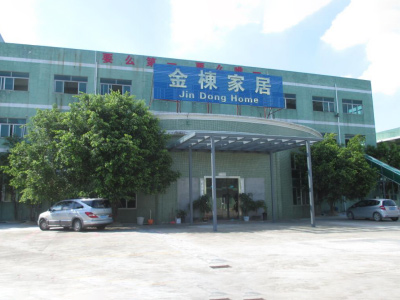 公司大門(mén)